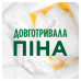 Рідкий засіб для миття посуду Fairy Ромашка та вітамін Е 1350 мл (8001090622129) Рідкий засіб для миття посуду Fairy Ромашка та вітамін Е 1350 мл (8001090622129)
